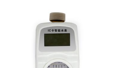 濕式和液封式ic卡水表有什么區(qū)別？